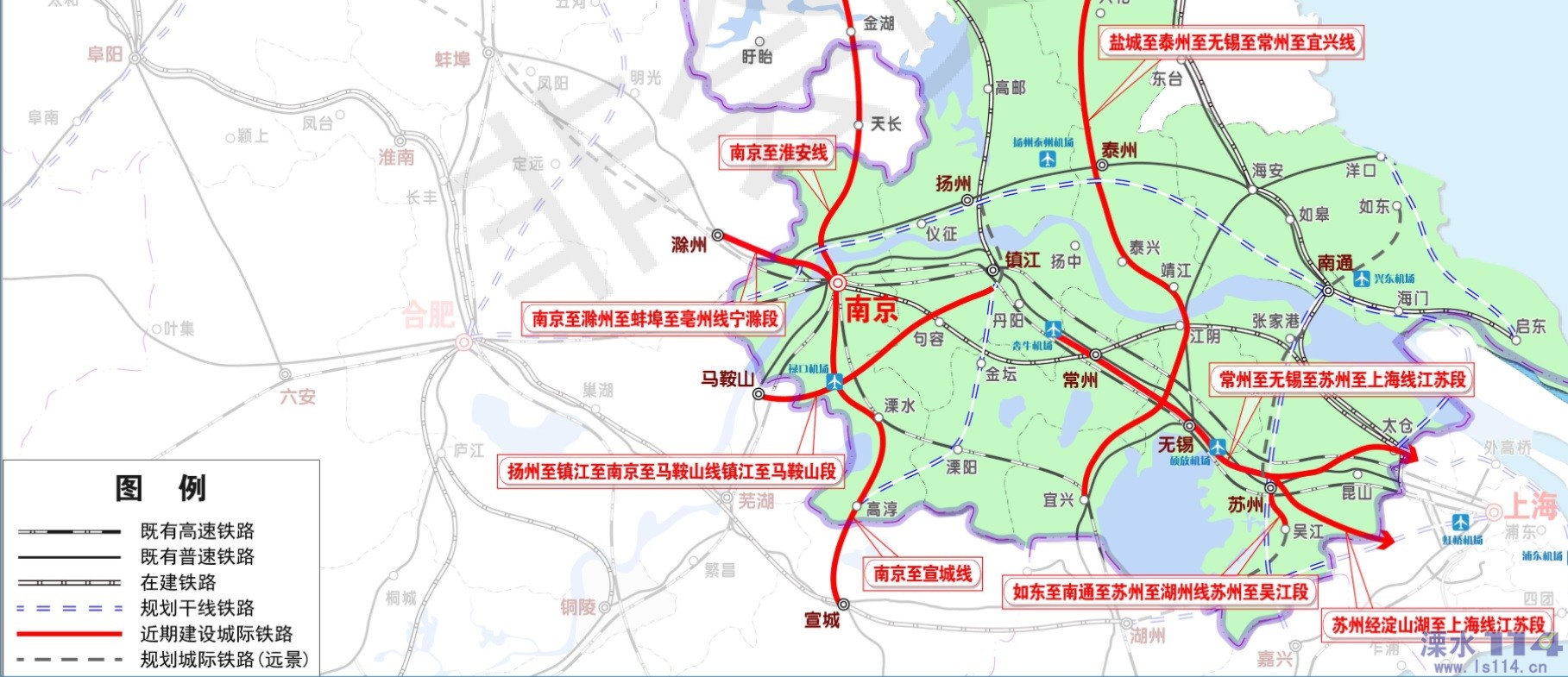 【宁宣黄高铁】国家发改委批复经过宁杭高铁溧水站