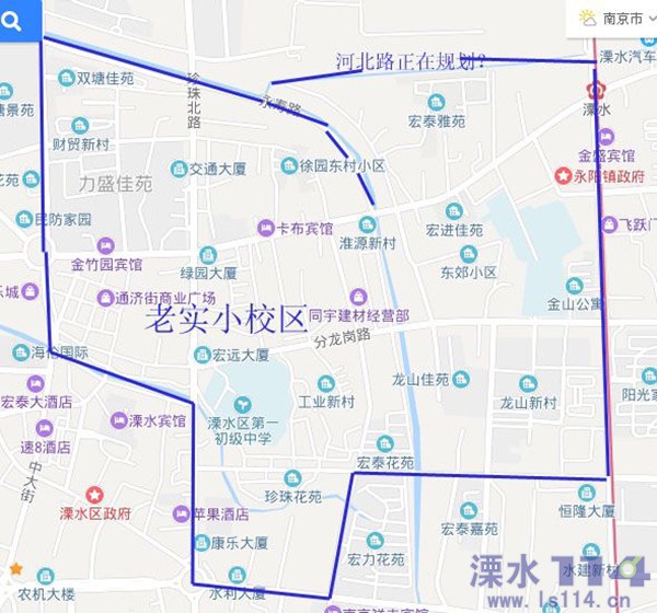 南京市溧水区2019年小学招生工作实施意见(内含学区划分)